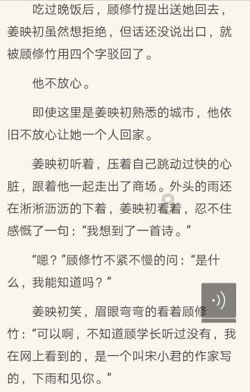 猎人的生存日记加强中文版